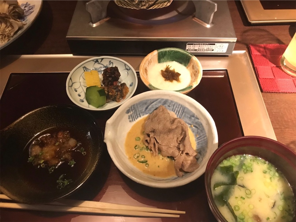 f:id:edvis1017:20201001195707j:image