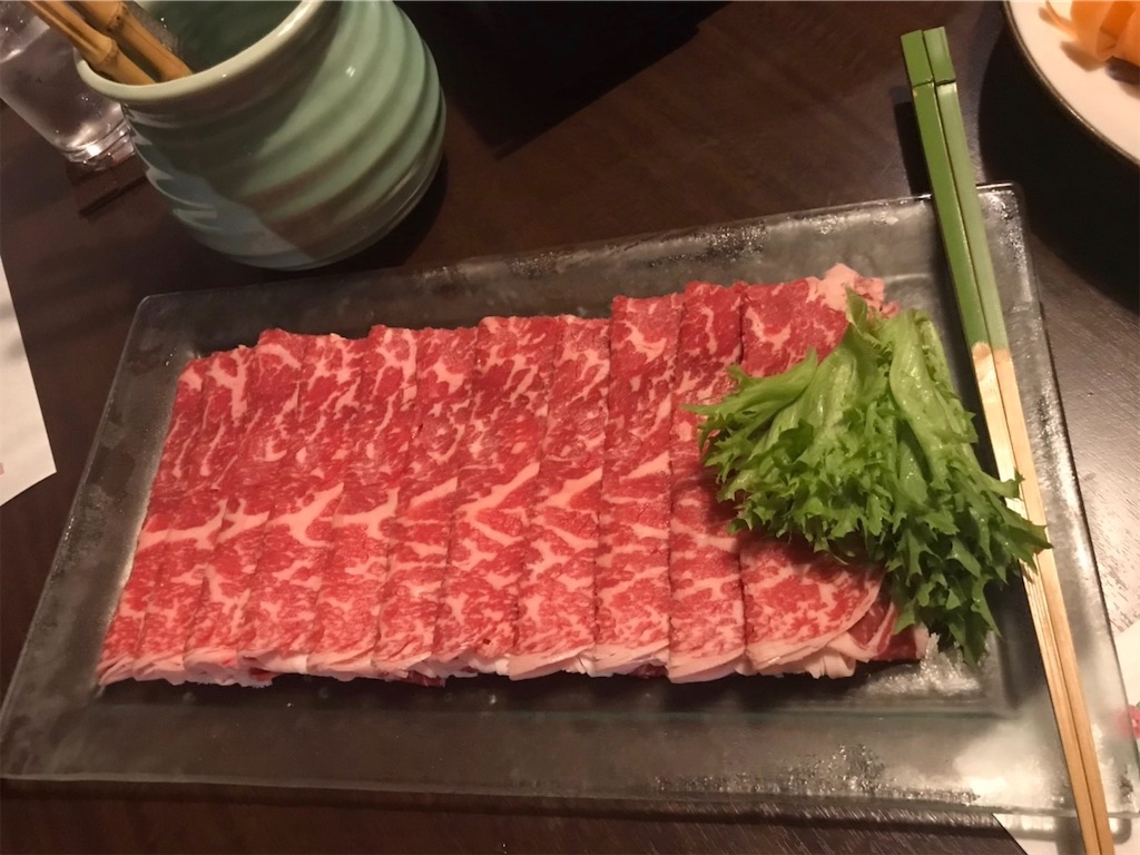 f:id:edvis1017:20201001195714j:image