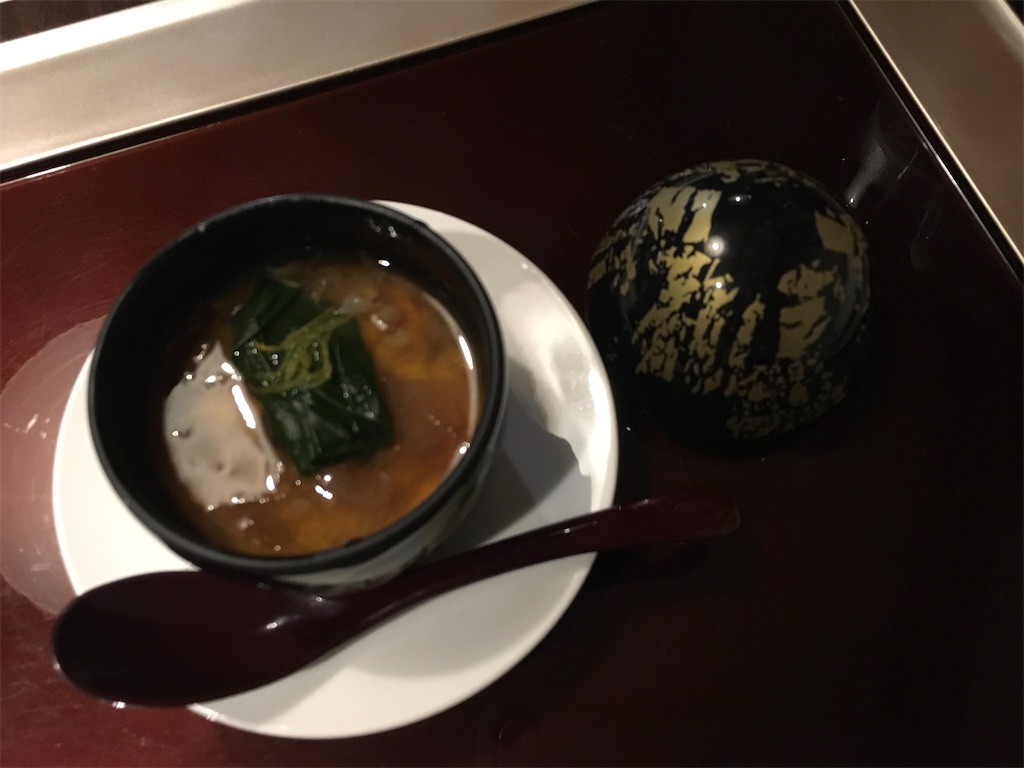 f:id:edvis1017:20201001195728j:image