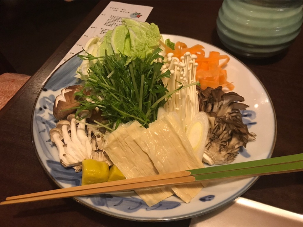 f:id:edvis1017:20201001195732j:image