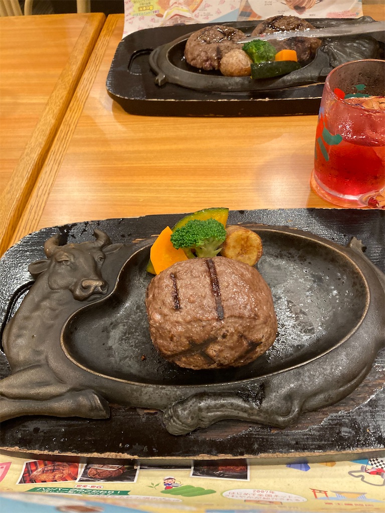 f:id:edvis1017:20201016000651j:image f:id:edvis1017:20201016000651j:image