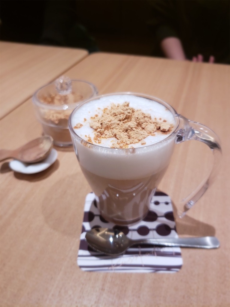 f:id:edvis1017:20201021214712j:image