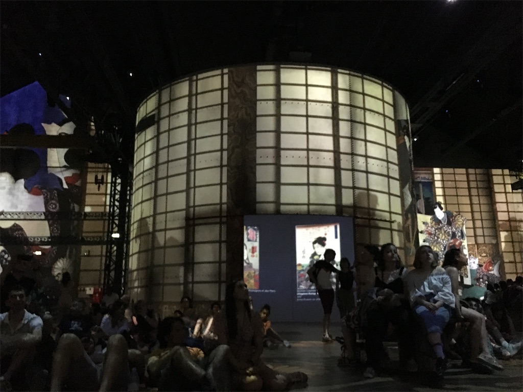 f:id:edvis1017:20201112014543j:image
