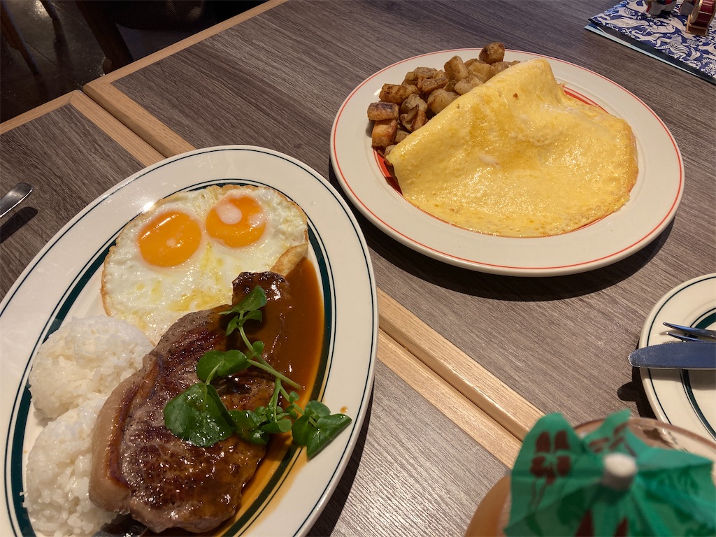 f:id:edvis1017:20201119121719j:image