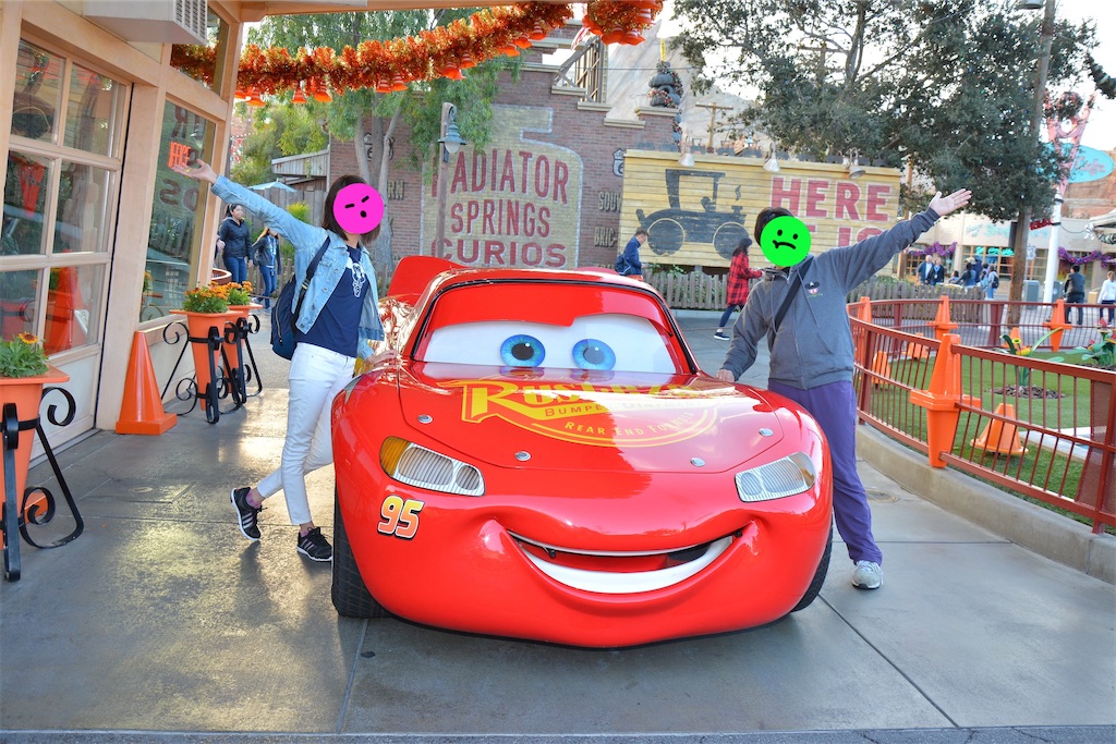 f:id:edvis1017:20201127213023j:image