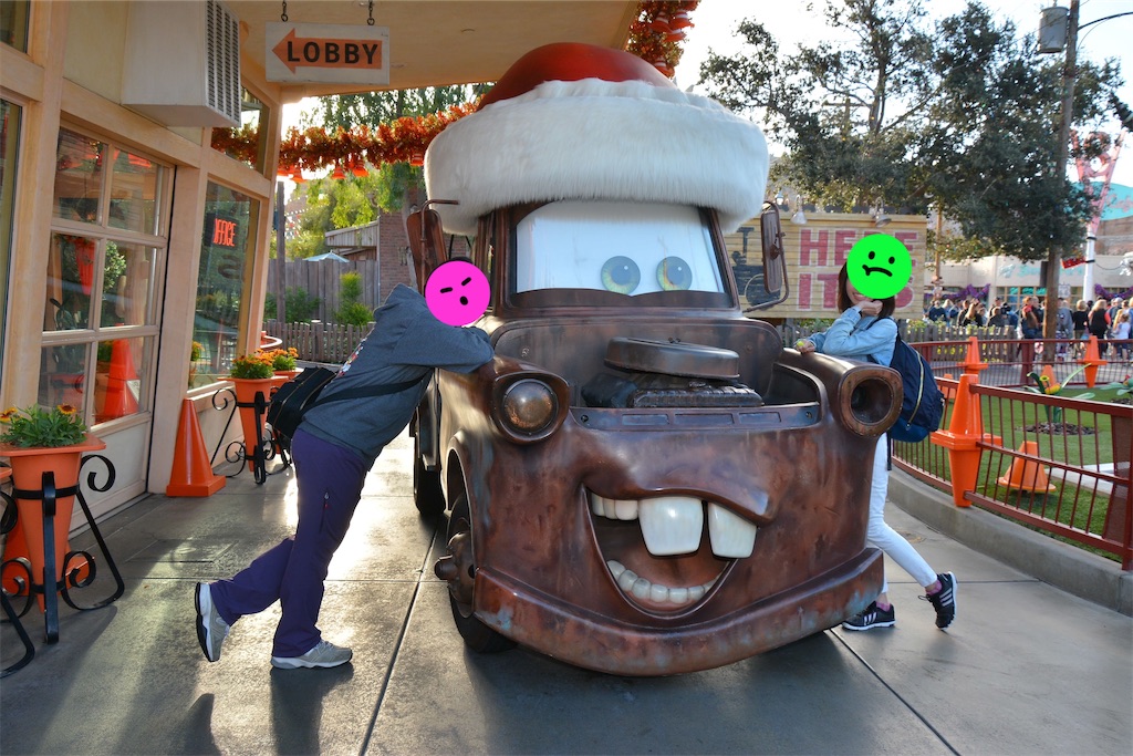 f:id:edvis1017:20201127213050j:image