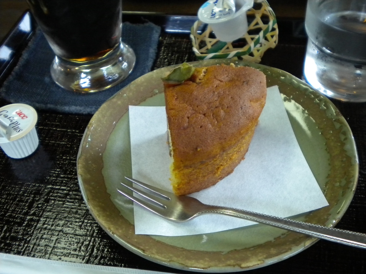 f:id:edvis1017:20210129121208j:plain