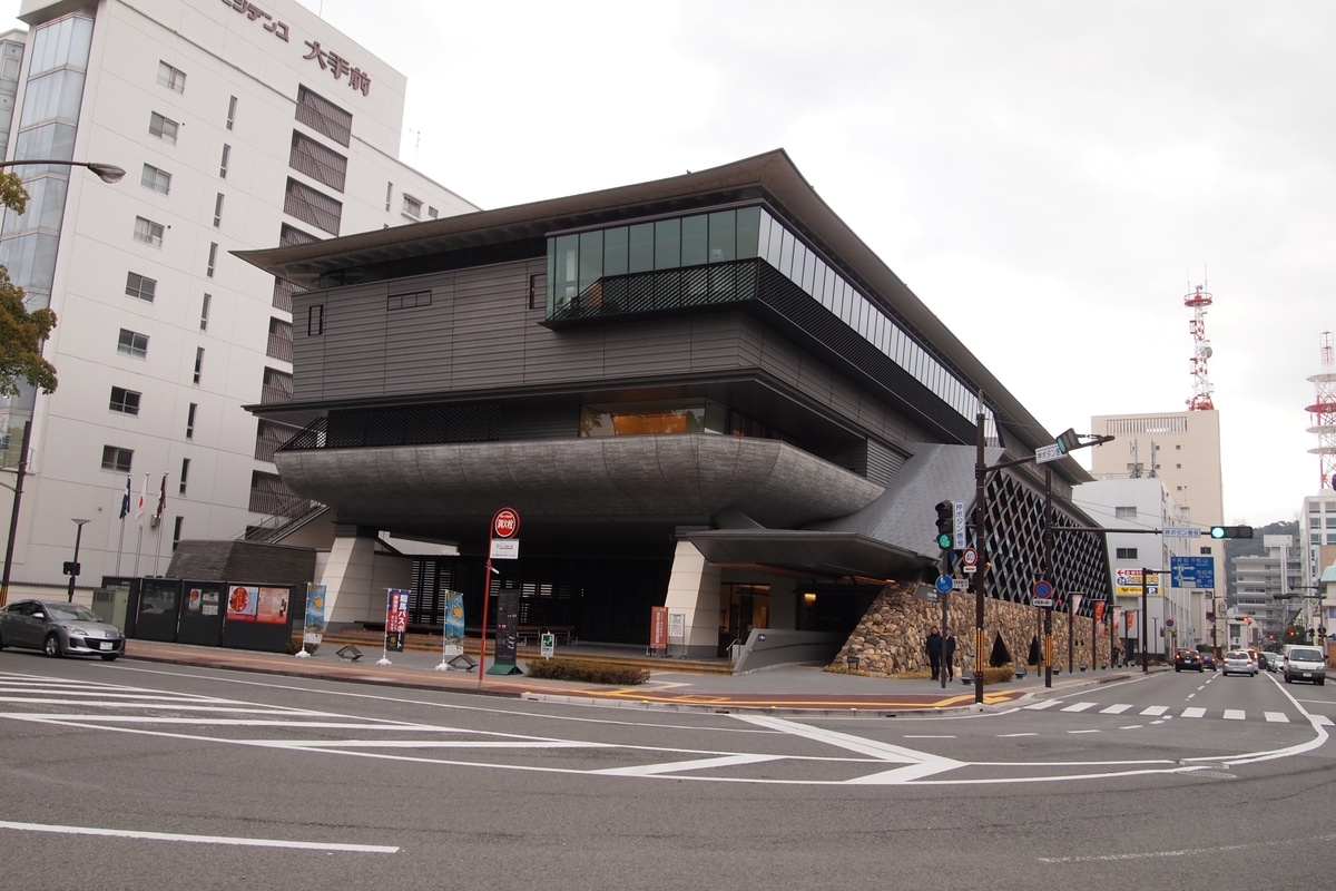 f:id:edvis1017:20210317204334j:plain