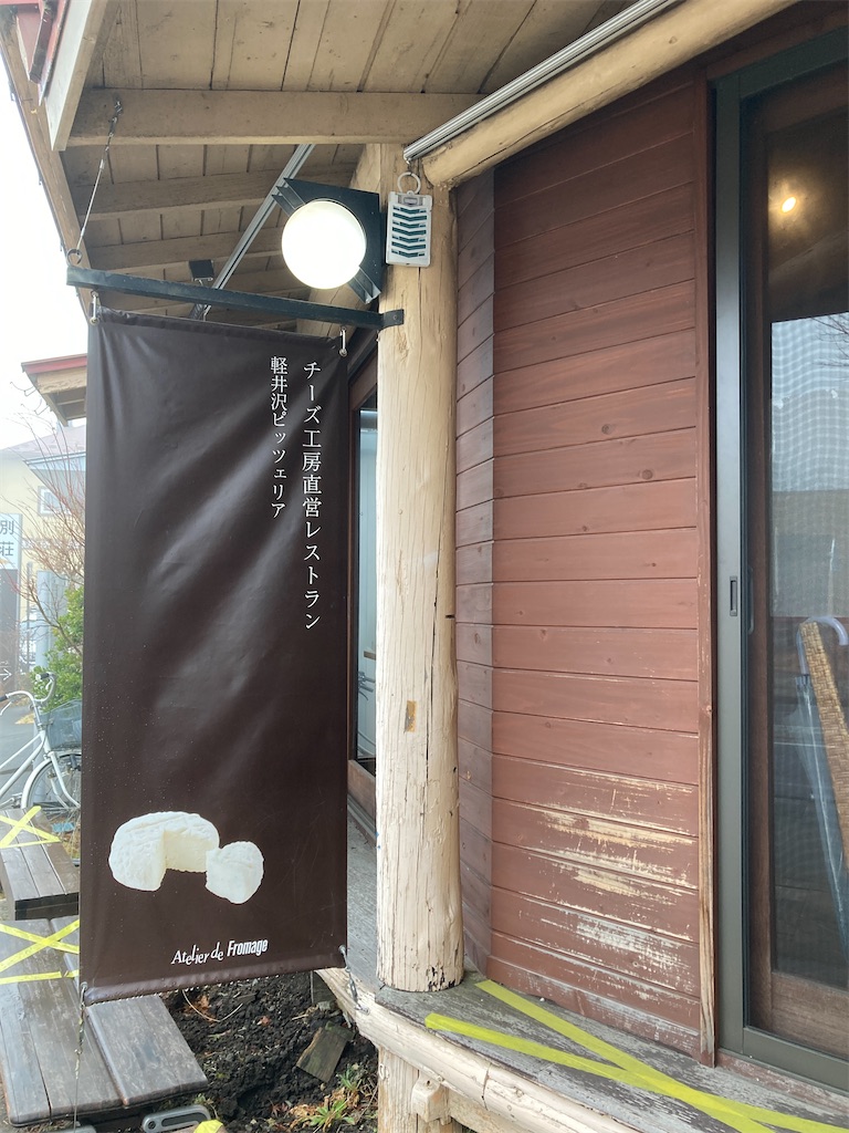 f:id:edvis1017:20210329163550j:image f:id:edvis1017:20210329163550j:image