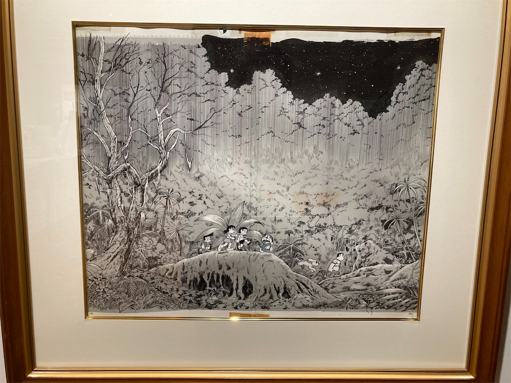 ドラえもん１コマ拡大鑑賞展へ行ってきた Amy S Diary Travel Art Food And Disney Lover
