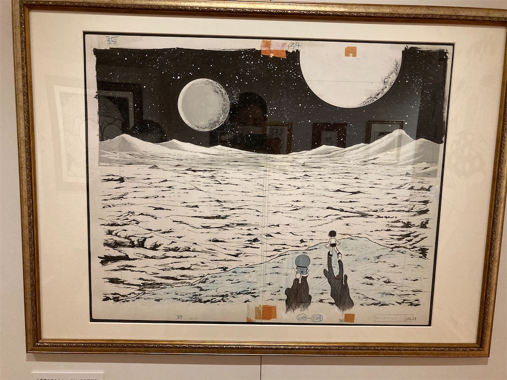 ドラえもん１コマ拡大鑑賞展へ行ってきた Amy S Diary Travel Art Food And Disney Lover