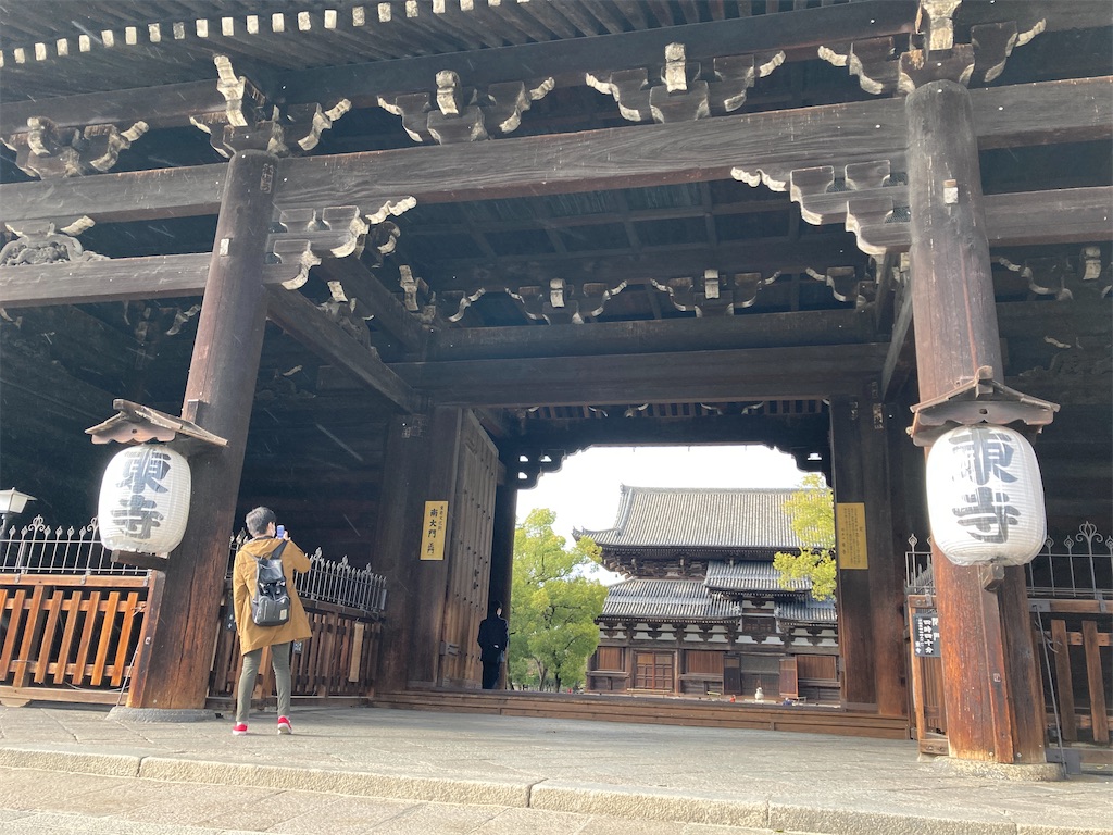 f:id:edvis1017:20210417211450j:image f:id:edvis1017:20210417211450j:image