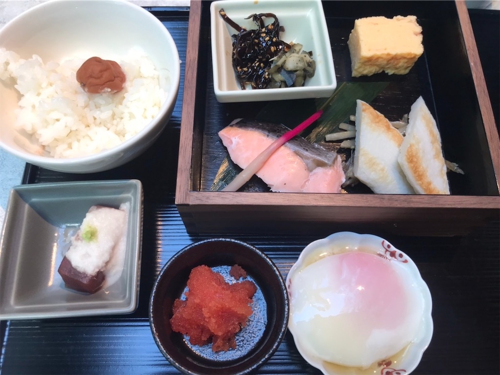 f:id:edvis1017:20210427235537j:image
