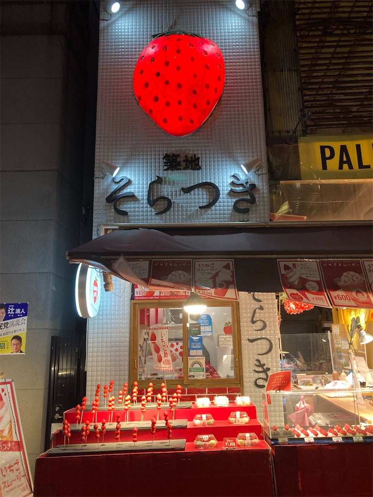 f:id:edvis1017:20210504150402j:image f:id:edvis1017:20210504150402j:image