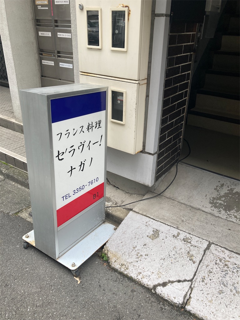 f:id:edvis1017:20210626011933j:image f:id:edvis1017:20210626011933j:image