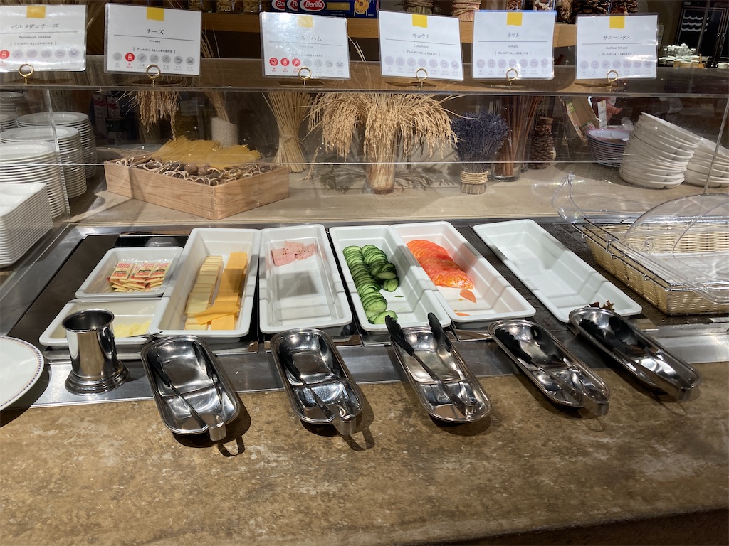 f:id:edvis1017:20210702193513j:image