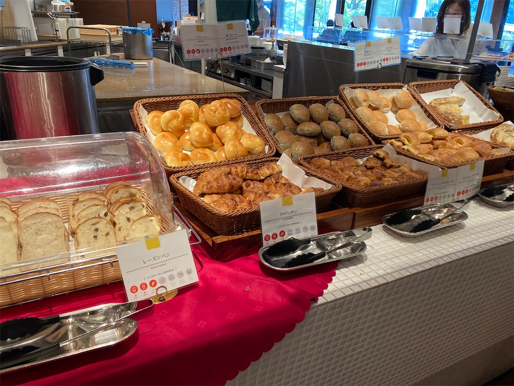 f:id:edvis1017:20210702193555j:image