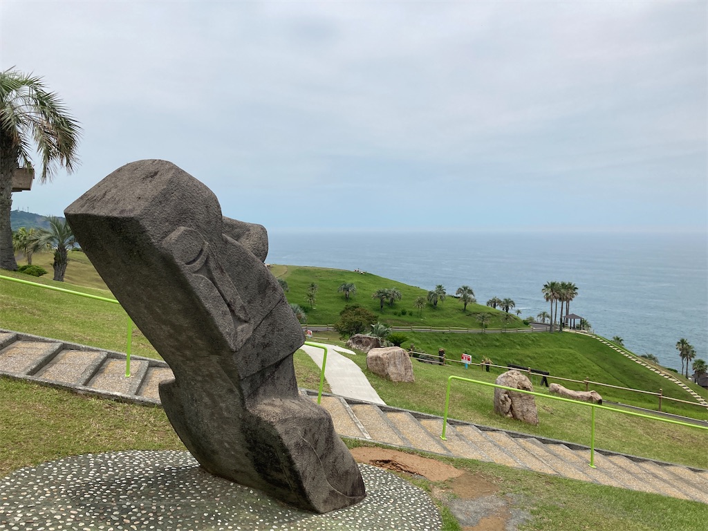 f:id:edvis1017:20210719165649j:image