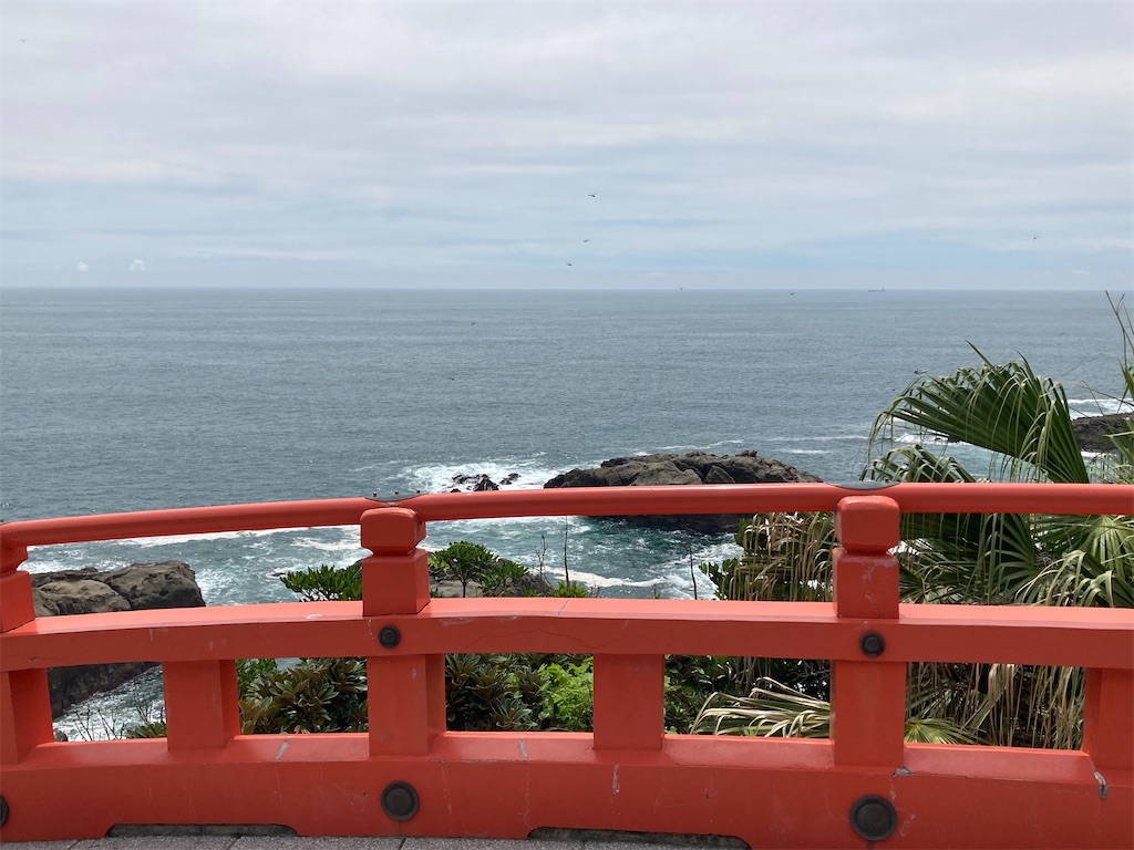 f:id:edvis1017:20210724205633j:image
