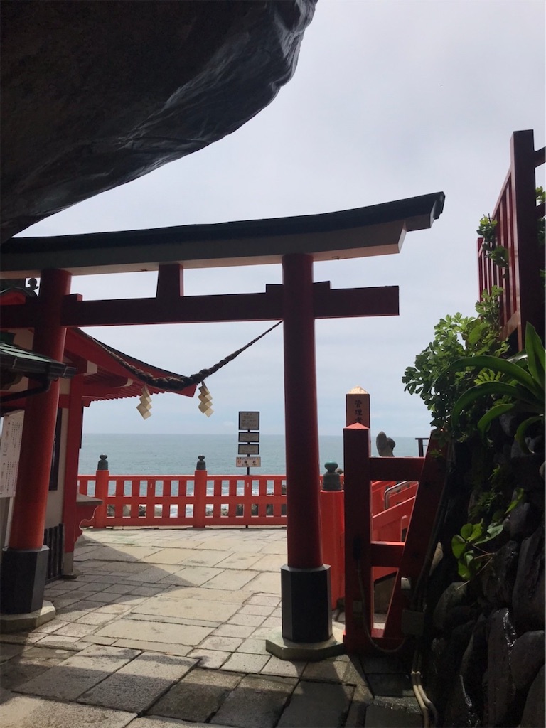 f:id:edvis1017:20210724205710j:image