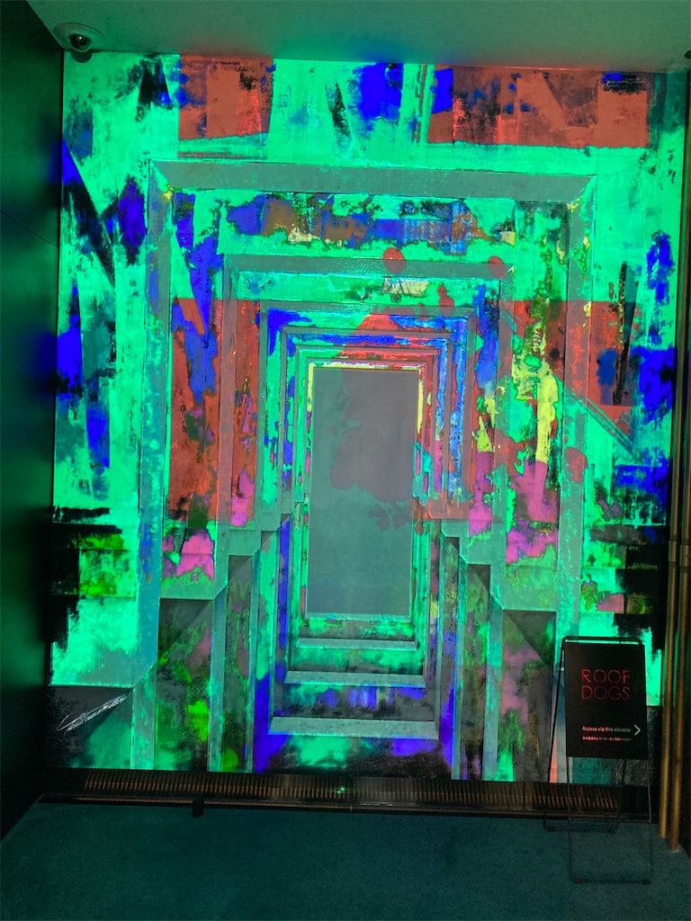 f:id:edvis1017:20210728150539j:image