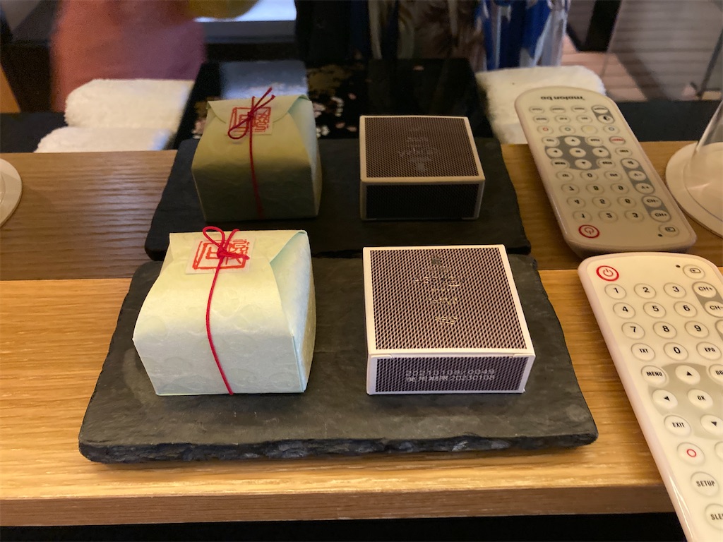 f:id:edvis1017:20210902075903j:image