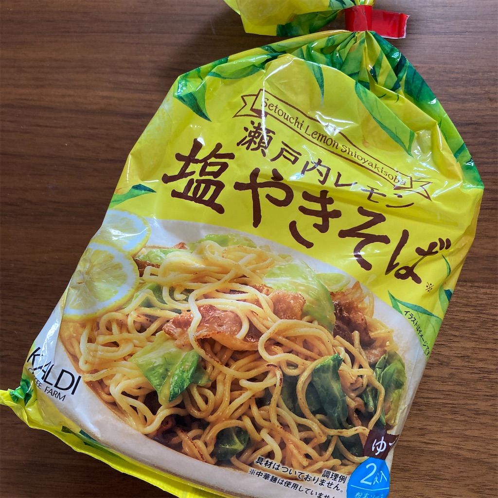 Kaldi 瀬戸内レモン塩焼きそばを食べてみた Amy S Diary Travel Art Food And Disney Lover
