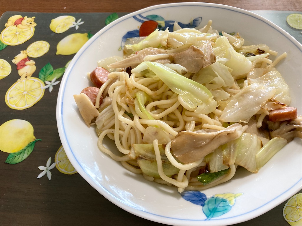 f:id:edvis1017:20210907224734j:image f:id:edvis1017:20210907224734j:image