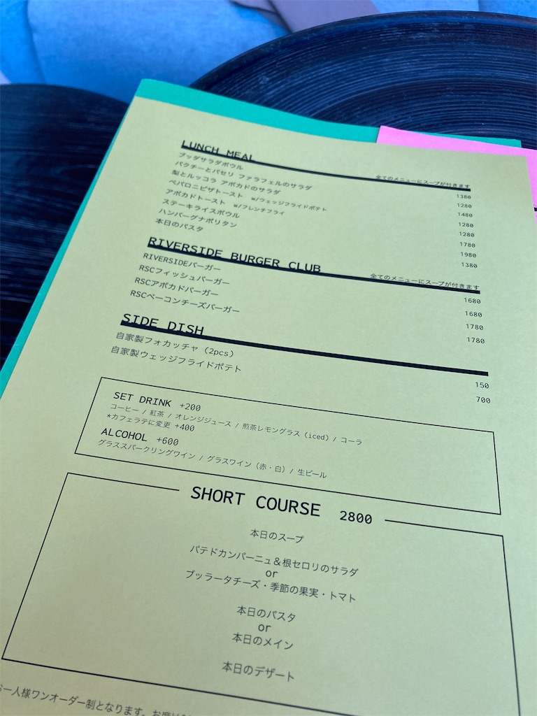 f:id:edvis1017:20211112214728j:image