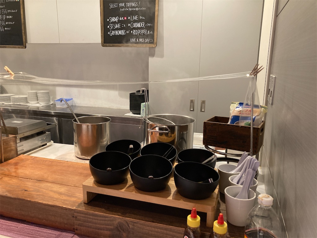 f:id:edvis1017:20211122211330j:image