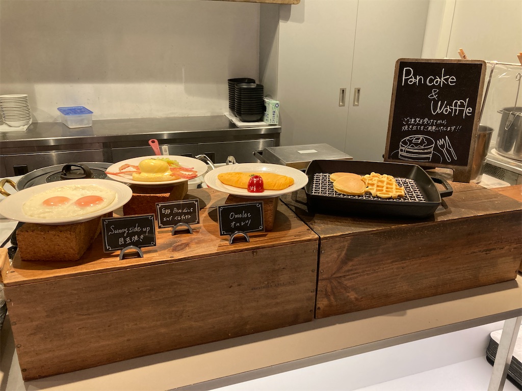 f:id:edvis1017:20211122211340j:image