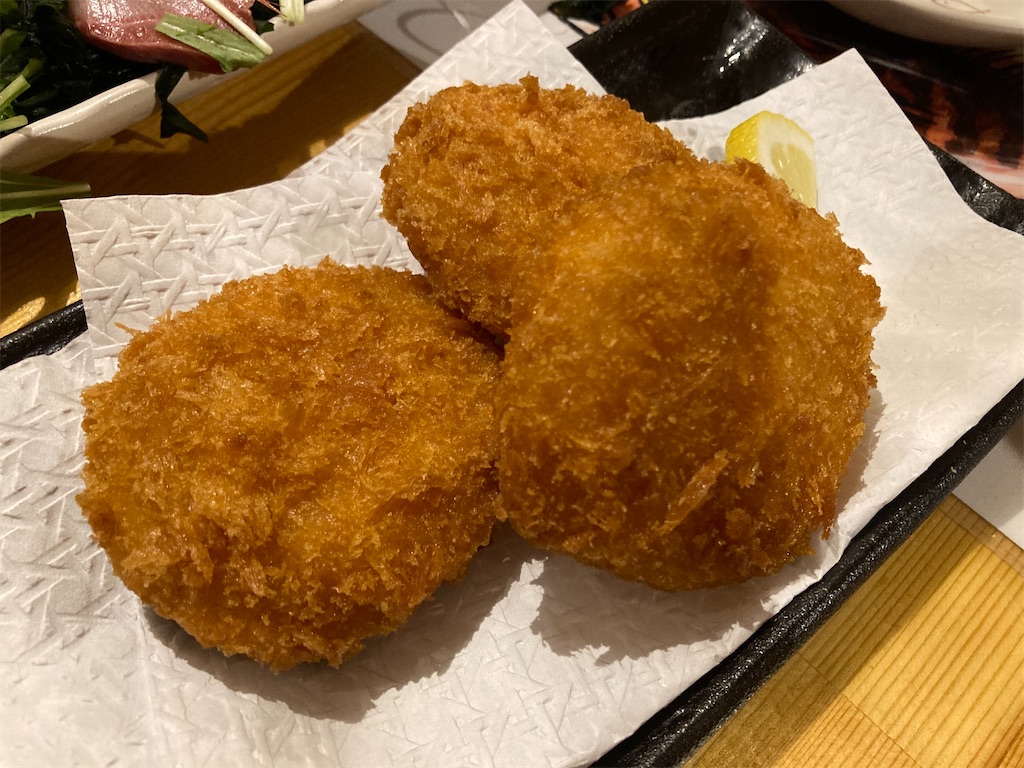 f:id:edvis1017:20211221232340j:image
