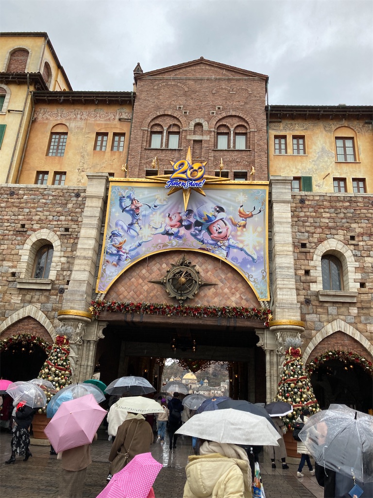 久しぶりの東京ディズニーシー 冬の限定メニューを体験してきた Amy S Diary Travel Art Food And Disney Lover 久しぶりの東京ディズニーシー 冬の限定メニューを体験してきた Amy S Diary Travel Art Food And Disney Lover