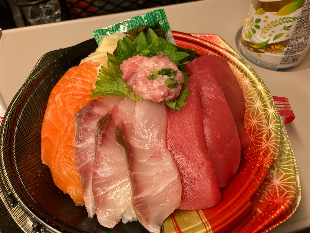 f:id:edvis1017:20220106091705j:image f:id:edvis1017:20220106091705j:image
