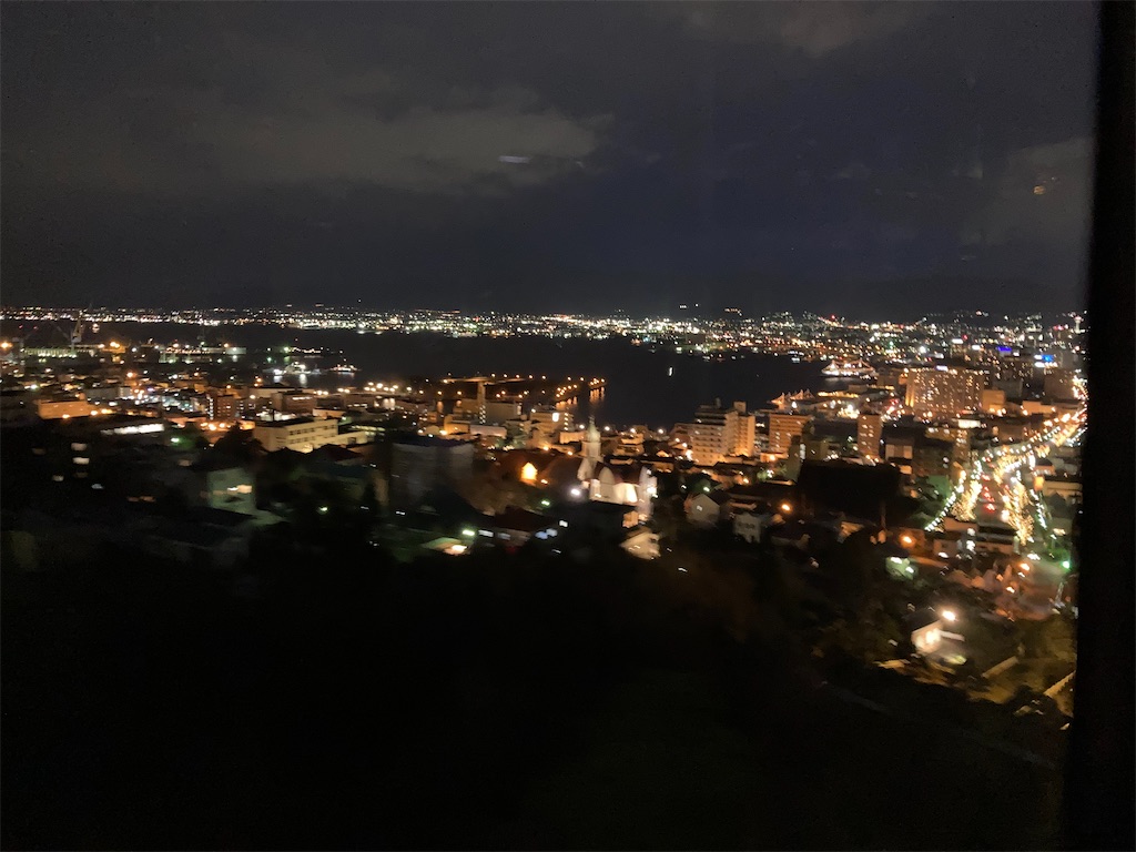 f:id:edvis1017:20220124084957j:image