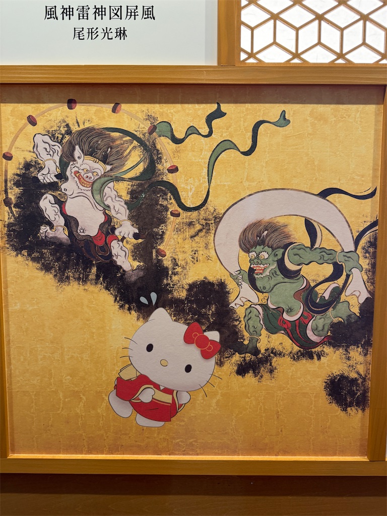 f:id:edvis1017:20250105230947j:image f:id:edvis1017:20250105230947j:image
