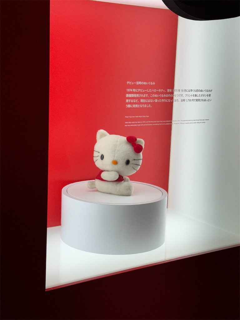 f:id:edvis1017:20250105231020j:image f:id:edvis1017:20250105231020j:image