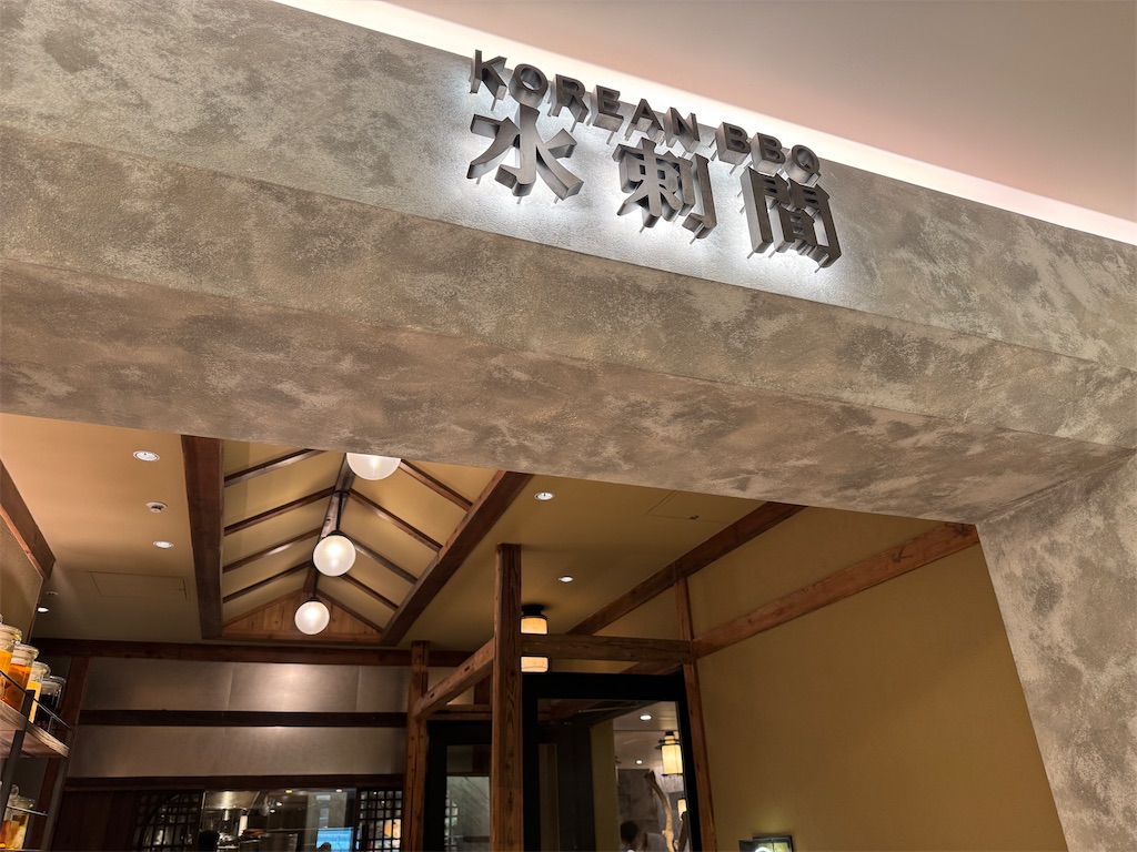 f:id:edvis1017:20250315232700j:image f:id:edvis1017:20250315232700j:image
