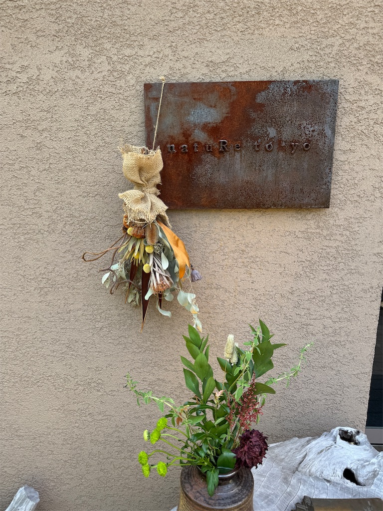 f:id:edvis1017:20250511230559j:image