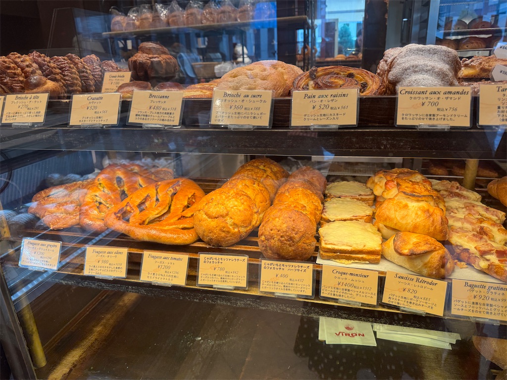 f:id:edvis1017:20250526230608j:image