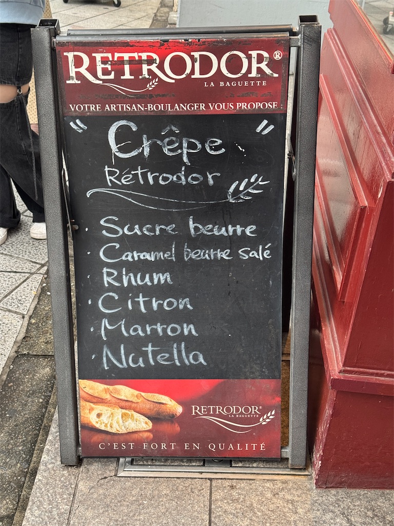 f:id:edvis1017:20250526230611j:image