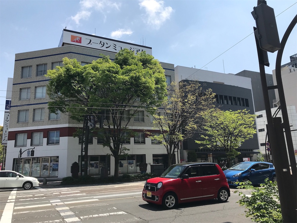 f:id:edwalk:20180428201852j:image