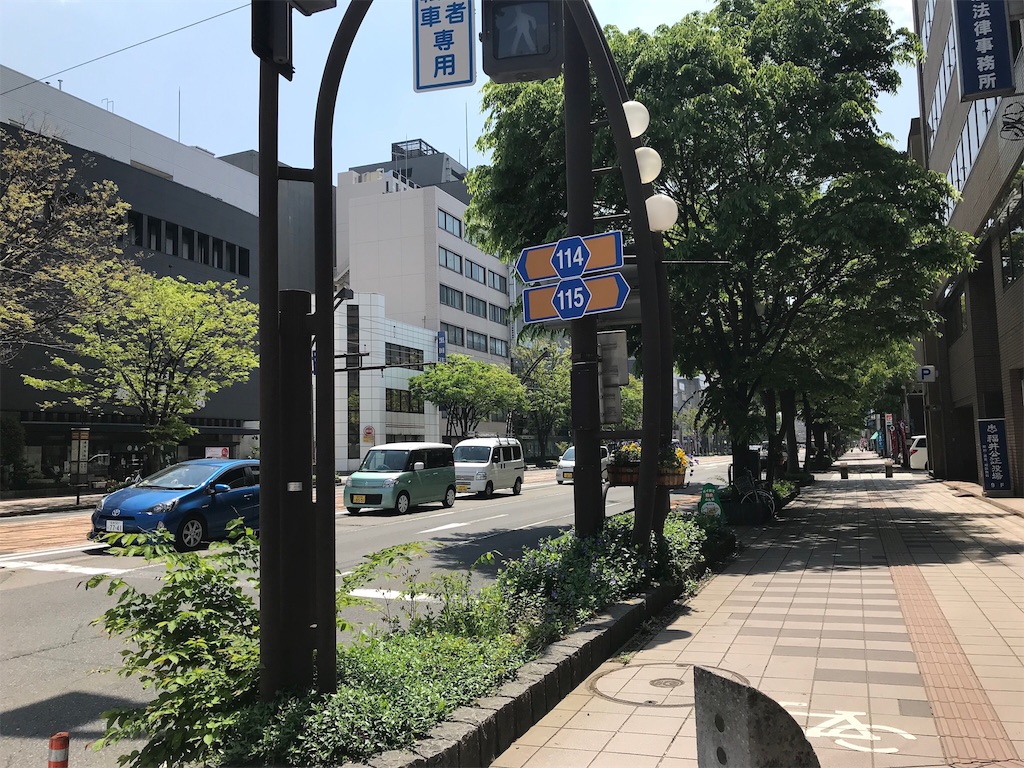 f:id:edwalk:20180428201908j:image