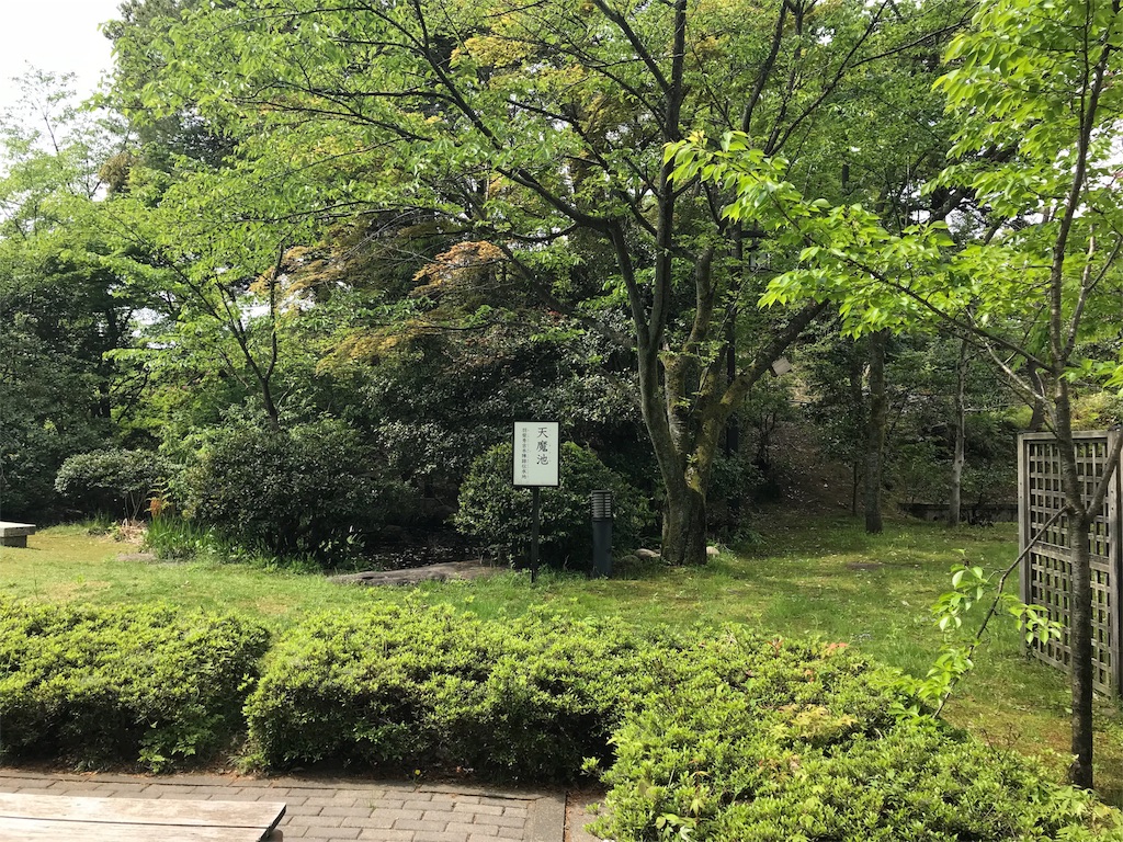 f:id:edwalk:20180430142604j:image