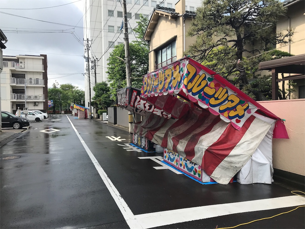 f:id:edwalk:20180504140039j:image