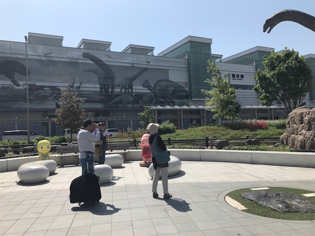f:id:edwalk:20180505151303j:image