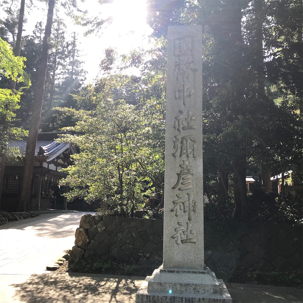 f:id:edwalk:20180528114933j:image