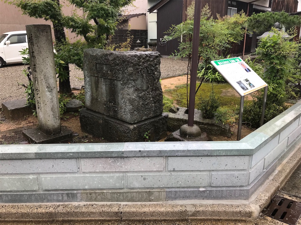 f:id:edwalk:20180706113010j:image f:id:edwalk:20180706113010j:image