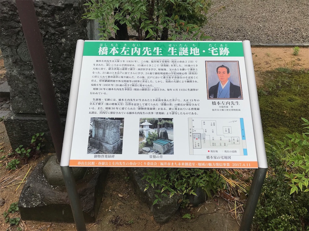 f:id:edwalk:20180706113013j:image f:id:edwalk:20180706113013j:image