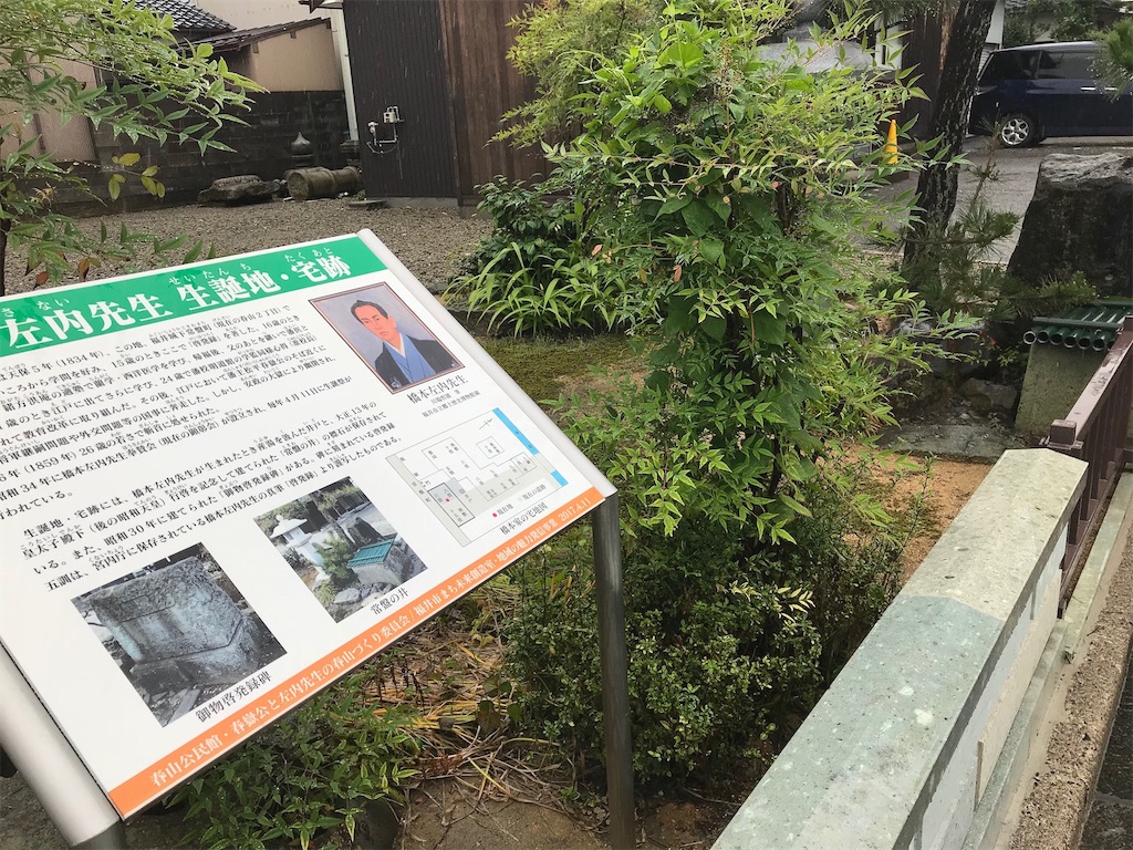 f:id:edwalk:20180706113034j:image f:id:edwalk:20180706113034j:image